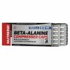 Аминокислота Beta-Alanine Compressed Caps 90 капсул