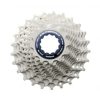 Кассета Shimano CS-R8000 ULTEGRA 11-зв