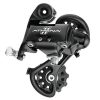 Переключатель задний CAMPAGNOLO Athena 11S Rear Black - RD12-ATB1