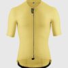 Веломайка ASSOS EQUIPE R Jersey S11 Mystic Yellow