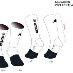 Alternative view of Шкарпетки ASSOS CG Socks Ukraine