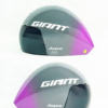 Професійний аеродинамічний шолом Giant Rivet MIPS Team Issue