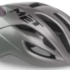 Шолом MET Rivale Mips CE Opal Gray Glossy для шосейного велоспорту