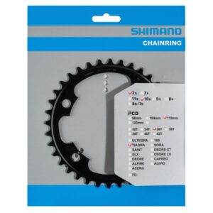 Зірка шатунів Shimano FC-4700 TIAGRA 36зуб.