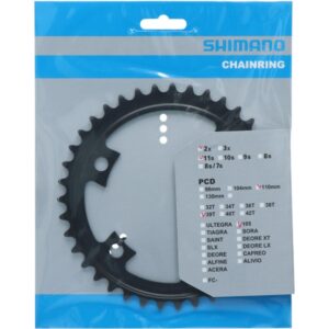 Зірка шатунів Shimano FC-R7000 105, 39зуб.-MW для 53-39T, чорн