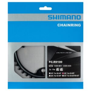 Зірка шатунів Shimano FC-R9100 DURA-ACE 39зуб.-MW