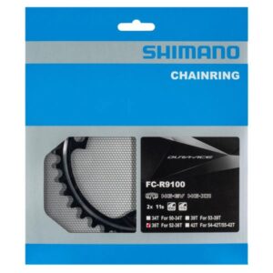 Зірка шатунів Shimano FC-R9100 Dura Ace, 36зуб.