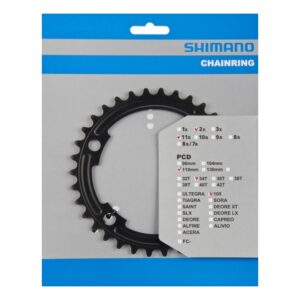 Зірка шатунів Shimano FC-5800 Shimano 105, 34зуб. для 50-34T чорний